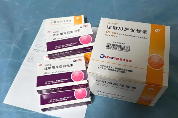 国产促排药物价格较便宜