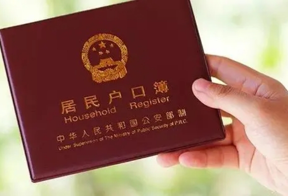 試管嬰兒沒有父親可單親家庭戶口登記