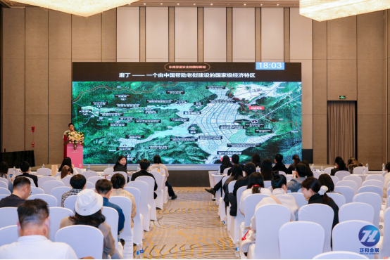 磨丁天韵亮相成都生殖大会，陈昱良详谈跨境医疗合规破局与创新