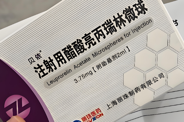 打贝依降调后可能有燥热感