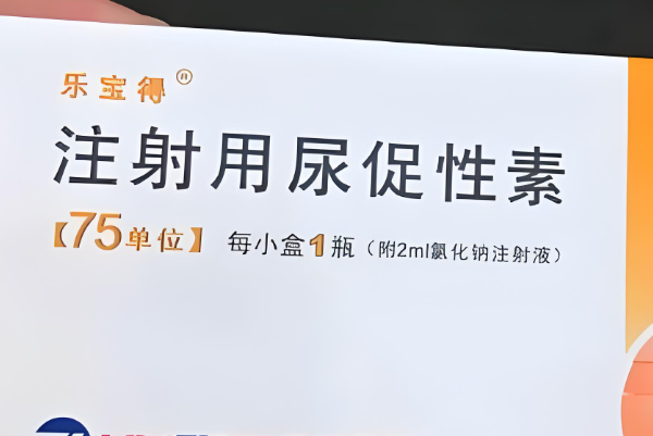 促排打尿素的时间要固定好