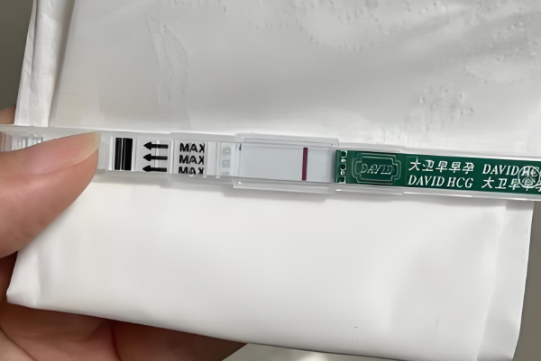 胚胎发育慢导致移植后测出白板