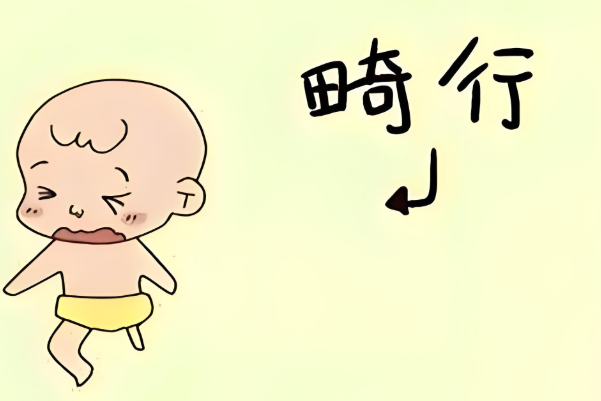 不做羊水穿刺易出现畸形儿