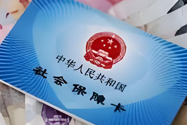 做试管前可先去了解医保政策